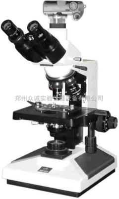 探索微观世界的利器 郑州众诚实验仪器8CA-D型生物显微镜解析